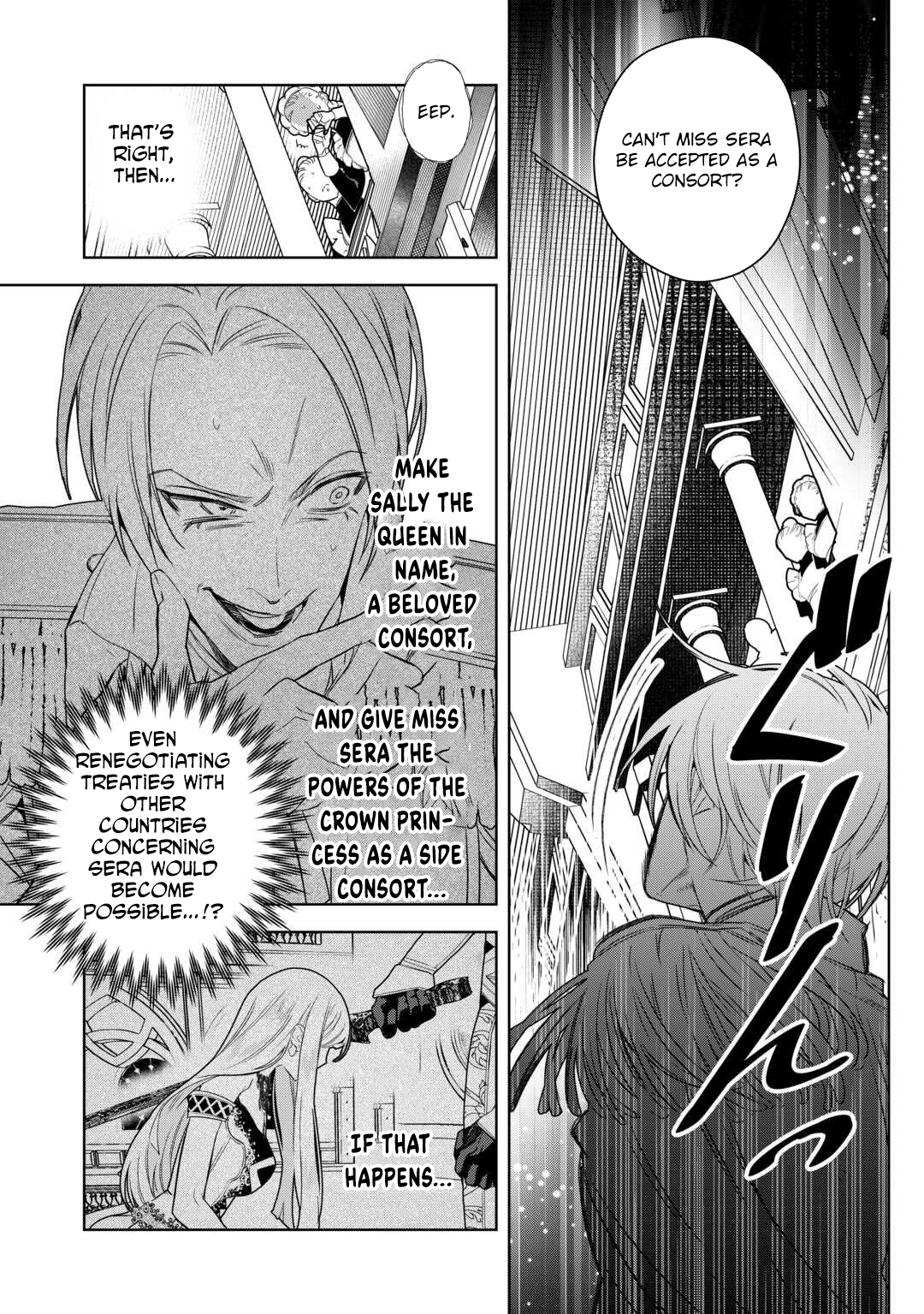 A Marriage Chosen for Love Over Politics — Regret Came Ten Years Later Chapter 2 - . Page 11